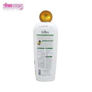 شامپو سوپر بالانس الارو