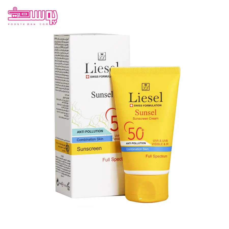 ضد آفتاب پوست مختلط لایسل SPF 50 حجم 50ml