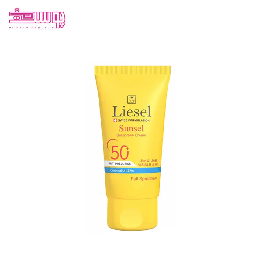 ضد آفتاب پوست مختلط لایسل SPF 50 حجم 50ml