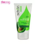 ماسک مو تیوپی شون حاوی عصاره آووکادو