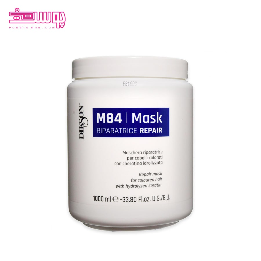 ماسک موی رنگ شده دیکسون مدل M84 حجم ۱۰۰۰ml