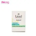 پن پوست چرب لایسل مدل آکنه سل حجم 100g