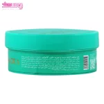 کرم اولترا سافت آدرا 2