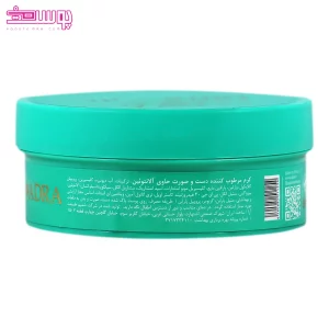 کرم اولترا سافت آدرا 2