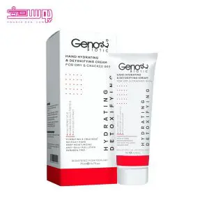 کرم دست پوست خشک ژنوبایوتیک