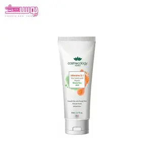 کرم مرطوب کننده پا کاسمکولوژی