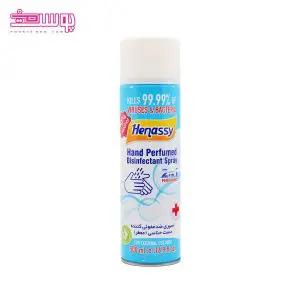 اسپری ضد عفونی کننده معطر حناسی