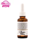 سرم رتینول اوردینری 1% 2