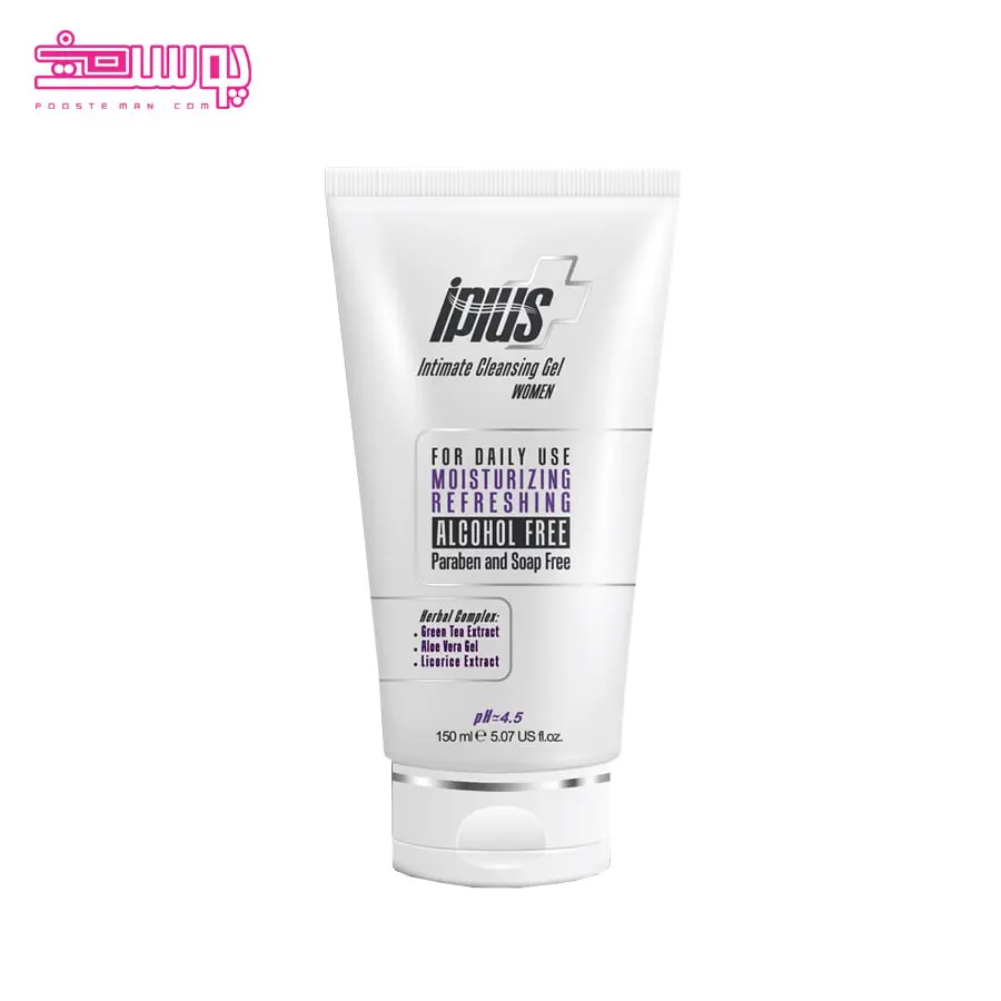 ژل بانوان آی پلاس حجم 150ml ژل بانوان آی پلاس حجم 150ml