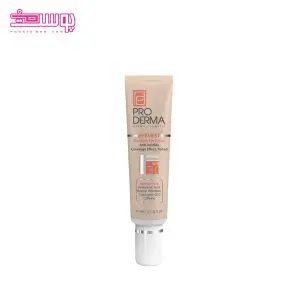 کرم رنگی دور چشم پرودرما 