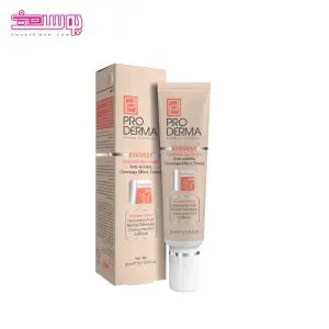 کرم رنگی دور چشم پرودرما 