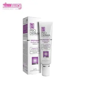 کرم روشن کننده پرودرما