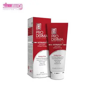 کرم ضد چروک پرودرما حجم 20ml