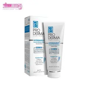 کرم مرطوب کننده دست و ناخن پرودرما