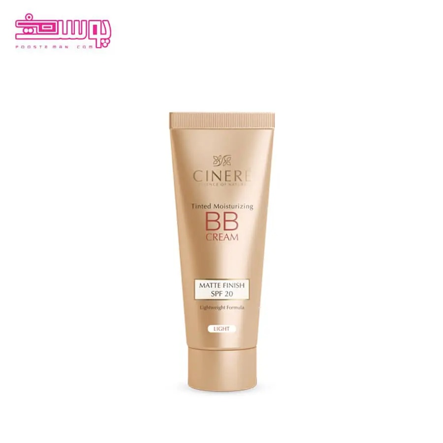 بی بی کرم سینره SPF 20