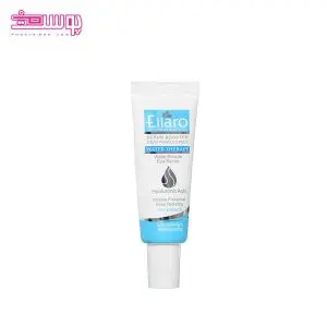 سرم آبرسان دور چشم الارو حجم 20ml