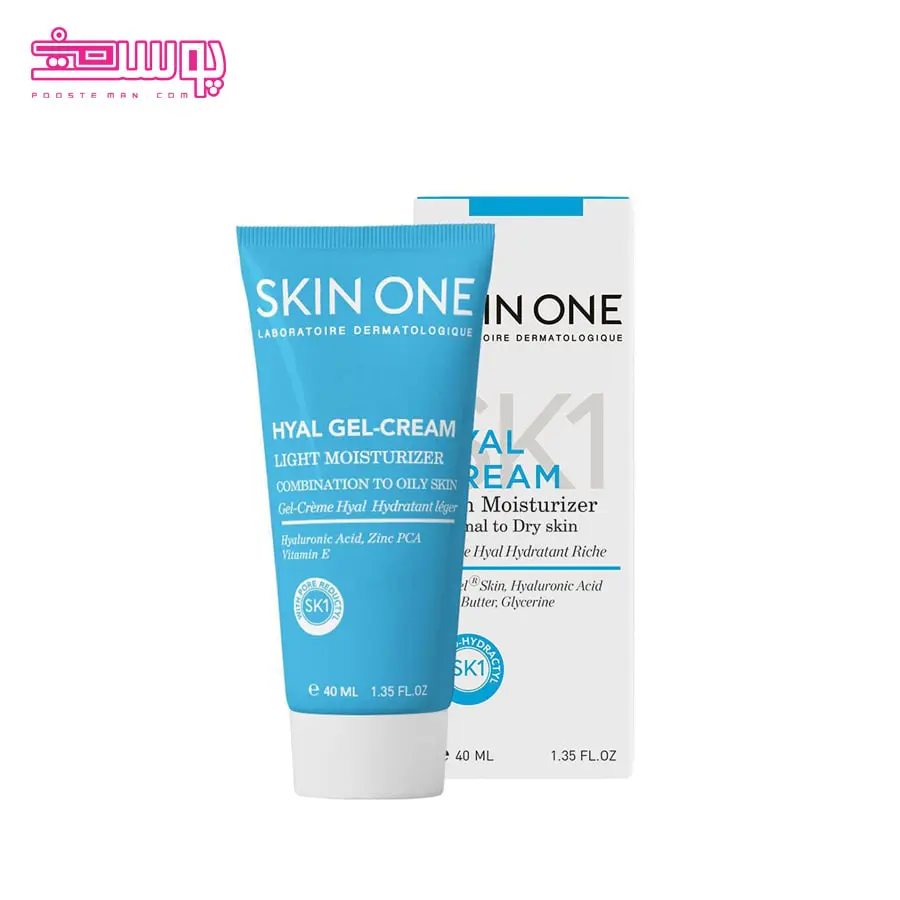 ژل کرم مرطوب کننده اسکین وان حجم 40ml