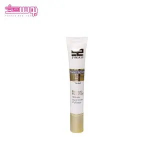 کرم دور چشم رنگی ساین اسکین حجم 20ml