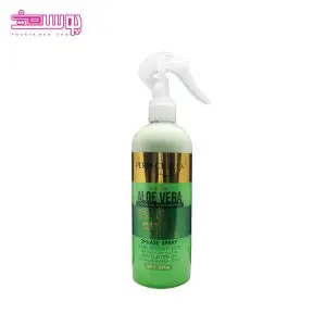 اسپری دو فاز آلوئه ورا پرفکت پلکس