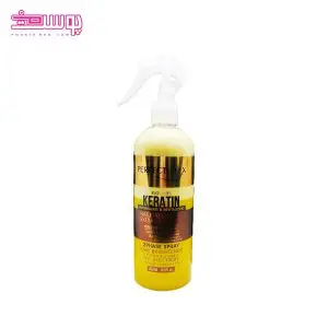 اسپری دو فاز کراتین پرفکت پلکس