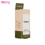روغن رطوبت رسان صورت و گردن ژنوبایوتیک 3