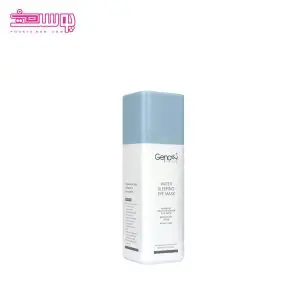 ماسک خواب دور چشم ژنوبایوتیک
