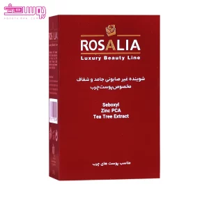 پن پوست چرب رزالیا مدل رزا پیور 2