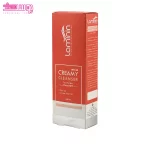کرم ژل پاک کننده پوست خشک لامینین 2