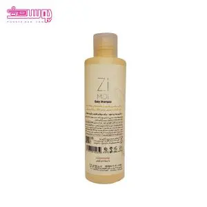 شامپو کودک زی موی
