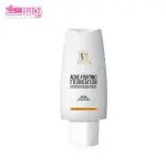 کرم پودر آنتی آکنه آموتیا حجم 30ml