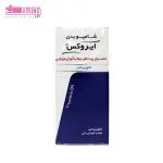 شامپو بدن ضد قارچ ایروکس