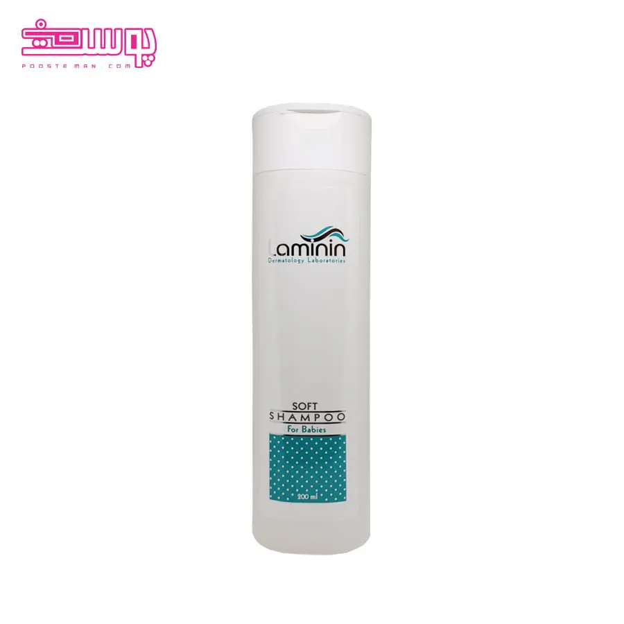 شامپو بچه لامینین