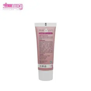 کرم روشن کننده و ضد لک راکوتن