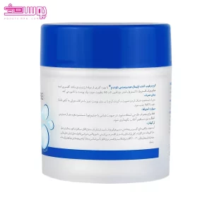 کرم مرطوب کننده نئودرم مدل اپتیمال هیدروسنس 2