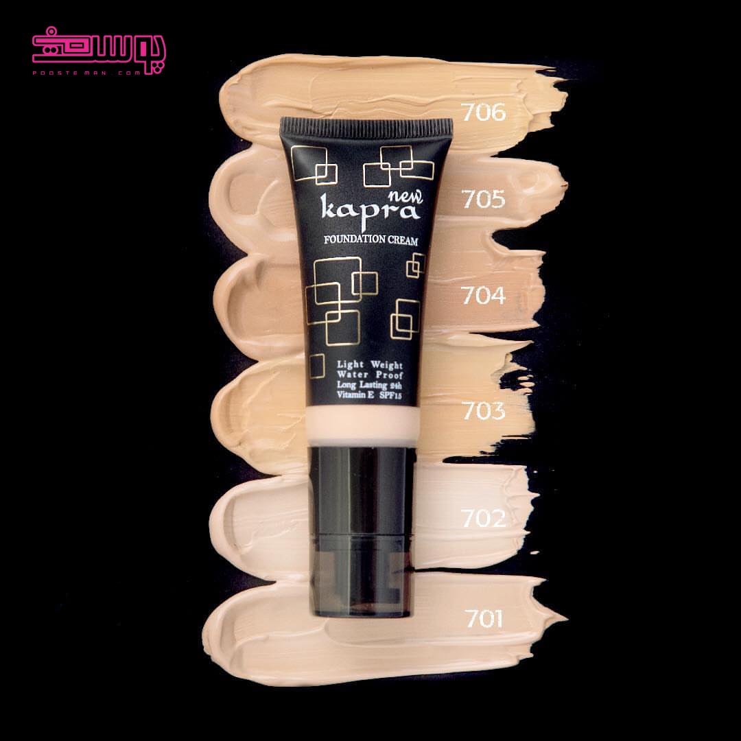 SPF 16 35ml SPF 16 35ml