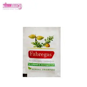 شامپو ساشه ای آرگان فابریگاس