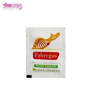 شامپو ساشه ای کراتین فابریگاس