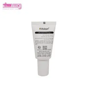 کرم دور چشم ضد چروک ویتالایر مدل Timevit