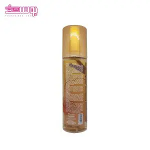 بادی اسپلش گلدن رین مای