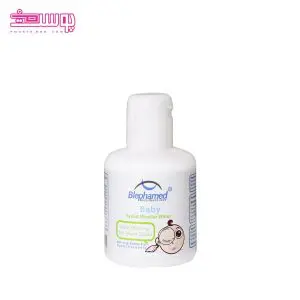 محلول پاک کننده چشم و مژه کودک بلفامد