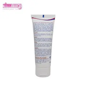 کرم آبرسان اوره 20 درصد دکتر ژیلا