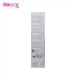 کرم آبرسان دکتر ژیلا اوره 20 درصد حجم 75ml - Image 6
