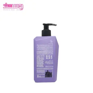 کرم آبرسان رین استایل