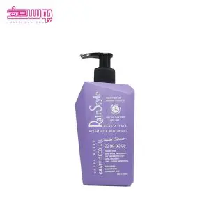 کرم آبرسان رین استایل