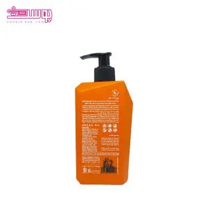 کرم مرطوب کننده روغن آرگان رین استایل -