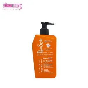 کرم مرطوب کننده روغن آرگان رین استایل