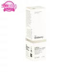 سرم کافئین 5 درصد اوردینری 3