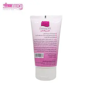 شیر پاک کن پوست خشک دکتر ژیلا