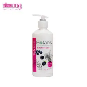 لوسیون بدن بلوبری بوتانیس