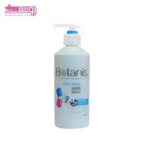 ماسک مو بوتانیس مدل Bota Norm